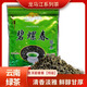 龍馬江普洱碧螺春云南大葉種烘青綠茶葉 碧螺春180g*1袋【特級】