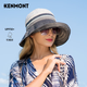 卡蒙（Kenmont）薄款大檐遮陽防曬漁夫帽女夏防紫外線可折疊盆帽盤邊帽km-3740