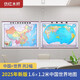 2025年中國(guó)地圖世界地理圖掛圖仿紅木掛桿地圖大尺寸無(wú)拼接加厚銅版紙地理掛圖學(xué)生教學(xué)商務(wù)辦公室教室中國(guó)掛圖開學(xué)季 【1.6*1.1m套裝】中國(guó)+世界地圖