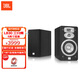 JBL STUDIO L830書(shū)架音箱 墨西哥進(jìn)口HIFI高保真三分頻家用無(wú)源音響 黑色一對
