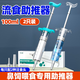 傷迪流食注射器老人喂飯喂水鼻飼胃管流食助推器針筒大號喂食器 兩件裝交替用【透明+藍色款】