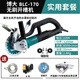 博大原裝博大無(wú)刷開(kāi)槽機大功率水電安裝混凝土切割機墻面無(wú)塵開(kāi)槽機 博大原裝170【3200瓦切割55mm】