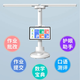 小愛同學(xué)智能AI多功能臺燈學(xué)習(xí)機學(xué)生專用護眼燈力小學(xué)到初中小艾 AA作業(yè)批改+名師課堂+視頻通話
