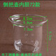 隔茶濾網(wǎng) 茶漏網(wǎng)濾茶網(wǎng) 高硼硅玻璃壺茶漏茶濾內膽杯子內膽杯漏過(guò)濾器過(guò)濾網(wǎng)泡茶器茶隔 72側把壺內膽