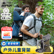 WIPHA韋帕嬰兒背帶腰凳兒童背架安全舒適戶(hù)外旅行徒步爬山虎3背娃神器