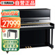 雅馬哈（YAMAHA）鋼琴YS系列88鍵立式原聲鋼琴 123cm專業(yè)初學(xué)考級 YS5黑色