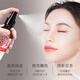 綠色農場(chǎng)爽膚水噴霧補水保濕護膚水化妝濕敷水女男士柔膚玫瑰花精華200ml 玫瑰花補水噴霧200ml*1