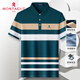 夢(mèng)特嬌（MONTAGUT）短袖polo衫男夏季撞色條紋長(cháng)絨棉網(wǎng)眼透氣涼感T恤 綠色 M/48 