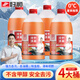好順汽車玻璃水0°不防凍強(qiáng)去污去油膜擋風(fēng)玻璃清洗劑春夏可用