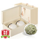 茶一館茶葉 老白茶特級白毫銀針福鼎高山古樹茶葉禮盒裝250g中秋節(jié)送禮