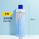 安利濃縮洗潔精家用溫和正品洗碗果蔬清洗劑廚房油污餐具生活強效 僅稀釋瓶*一個(gè)