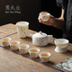 簡(jiǎn)先生鋦釘素燒羊脂玉瓷功夫茶具套裝家用輕奢白瓷泡茶壺茶杯禮盒裝 鋦釘素燒羊脂玉瓷凌云井欄壺 9頭