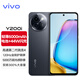 vivo Y200i新品5G智能手機 大屏大電池 拍照音樂  老人學生手機vivoy200i 星夜黑 12G 512G