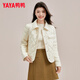 鴨鴨品牌輕薄羽絨服女士短款春秋2025新款小香風(fēng)時尚翻領(lǐng)羽絨內(nèi)膽外套 米色 L (165)