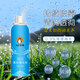 阿祺海水鼻腔清洗噴劑 鼻炎噴劑洗鼻鹽水洗鼻器鼻炎鼻腔沖洗器鼻炎噴霧50ml/瓶