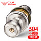 飛球( Fly.Globe) 球形鎖室內臥室門(mén)鎖304不銹鋼球鎖配雙鎖舌