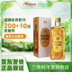三得利Suntory日本進(jìn)口洋酒禮盒 角瓶調(diào)配威士忌700ml