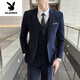 花花公子（PLAYBOY）男士西服套裝休閑商務(wù)職業(yè)正裝韓版新郎結(jié)婚西裝外套修身伴郎禮服 藏青【西服+馬甲+褲子+襯衫】腰 L （108~120斤）