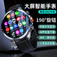 Hobsest【雙系統(tǒng)】5G智能電話手表藍(lán)牙可插卡上網(wǎng)QQ微信視頻通話成人青少年初高中學(xué)生血壓心率運(yùn)動(dòng)手表男 黑配黑皮+雙系統(tǒng)+APP任意下載+NFC+抬手亮屏