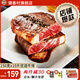 潮香村兒童牛排套餐國產(chǎn)草飼原肉整切新鮮菲力西冷兒童牛扒生鮮健身牛肉
