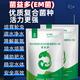我善治漁菌益多水產(chǎn)養(yǎng)殖專用em菌種益生菌蝦蟹塘魚塘肥水調(diào)水穩(wěn)水培蟲堆肥 菌益多1包（可用50畝）