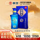 一品景芝景芝 芝麻香型高度白酒 52度 500mL 1瓶 藍淡雅單支