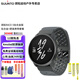 頌拓（SUUNTO）RACE S專業(yè)跑步智能戶外運(yùn)動(dòng)手表多星定位血氧心率睡眠健身松拓 RACES鈦版+表帶套餐（可選顏色）