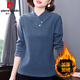 皮爾卡丹（pierre cardin）德絨打底衫女裝洋氣媽媽長(cháng)袖t恤大碼內搭保暖上衣服2026秋冬新款 淺藍色【加絨款】 4XL (建議160-180斤)