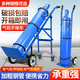 康堯析沐拖車(chē)煤氣罐手拉車(chē)氧氣液化氣手推車(chē)油桶氣瓶?jì)奢喭宪?chē)搬運車(chē) 單瓶不帶支架常規款