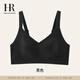 赫蓮娜（HR）內衣女兔耳朵杯大胸顯小蕾絲文胸 黑色 XL【建議85B-85D】 