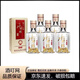 水井坊井臺(tái)52度100ml小酒版濃香型白酒 新款100ml*5瓶