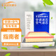 歐積二濾套裝空調濾芯+空氣濾芯濾清器17-19款指南者(1.4T/2.0L/2.4L
