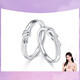 鞠婧祎同款簡(jiǎn)單愛(ài)情侶對戒925銀戒指蝴蝶結生日情人節禮物送女友 簡(jiǎn)單愛(ài)對戒 專(zhuān)距包裝