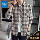 真維斯（JEANSWEST）格子襯衫男款春秋款2025新款休閑寬松長(cháng)袖襯衣男士上衣外套 CS-2111H米藍色 L