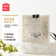 名創(chuàng  )優(yōu)品（MINISO）小香風(fēng)系列-布藝香包(長(cháng)白雪松)衣柜香薰掛件衣櫥香包室內香薰