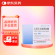 [申洛] 頭孢克洛緩釋膠囊0.1875g*12粒/盒