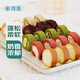 【動(dòng)物奶油】萌萌一口迷你瑞士卷五拼 20片/210g
