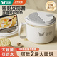雙槍304不銹鋼泡面碗帶蓋 方便面瀝水飯盒大號1400ml