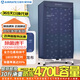 艾美特（AIRMATE）干衣機烘干機家用布罩類(lèi)雙層大容量柜式干衣智能定時(shí)機嬰兒衣物內衣烘干承重防水阻燃主機 深藍色 470L 除菌速烘干衣30斤稱(chēng)重