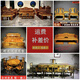 微萌金絲楠木西番蓮五斗柜小葉楨楠全實(shí)木精雕滿(mǎn)紋古典收納柜高檔家具 全實(shí)木精品五斗柜