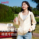 班尼路（Baleno）牛奶絲衛(wèi)衣開(kāi)衫女2025年春秋季休閑外套 杏/純色 L