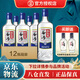 勁牌勁頭足純谷酒 42度 500ml*12瓶配制酒整箱 42%vol 500mL 12瓶
