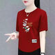 裝中老年短袖t恤女寬松大碼女裝半袖體桖衫洋氣減齡上衣 78下印酒紅色【中】一支蘭花 3XL