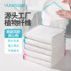 云蕾抹布廚房洗潔巾30*30cm*5片裝吸水洗碗巾百潔布神器洗鍋擦桌布