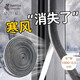 墨斗魚(yú)門(mén)縫窗戶(hù)密封條 門(mén)窗防風(fēng)防塵毛條隔音保暖門(mén)條隔音9*5mm*10m灰