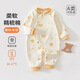 婧麒（JOYNCLEON）初生寶寶蝴蝶衣春秋季純棉護肚長(cháng)袖哈衣新生兒嬰兒棉毛和尚服 南瓜斜開(kāi) 73cm