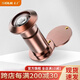 首力防盜門(mén)貓眼門(mén)鏡家用監控攝像頭門(mén)鈴堵孔通用二合一防盜上入戶(hù)大門(mén) 孔徑14-18mm/門(mén)厚50-70 紅古銅