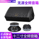 SOUNDHUANG EA12M專業(yè)12寸有源全頻音箱15寸戶外演出舞臺婚慶演講內(nèi)置功放音響 12寸無源音箱
