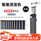 首派好太太燙發(fā)機(jī)器熱燙機(jī)艾文芭菲熱燙機(jī)24V智能恒溫?cái)?shù)碼機(jī)燙發(fā)機(jī)器加熱器 灰色40頭配40只單孔杠（配15拉線盒）