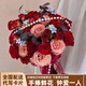 花不言情人節(jié)婚禮新娘手捧花鮮花速遞同城紅玫瑰蝴蝶蘭結婚訂婚花束配送 【新婚大喜】
